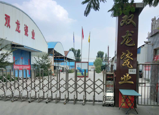 完善的售后服務(wù)體系，一站式服務(wù)