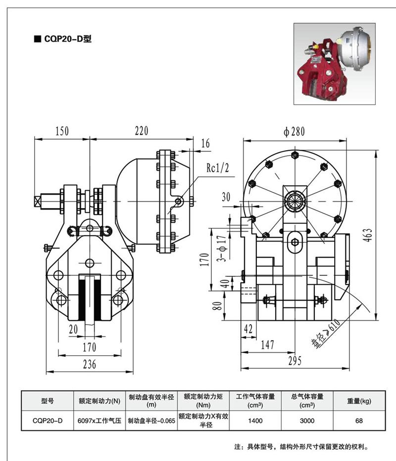 201411141431378193458.jpg 201411141431378193458.jpg